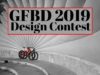 gfbd-design-contest