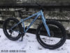 2020 kona woo fat bike (1 of 1)-7